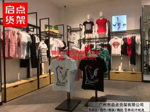 图 如何制造服装店亮点白色km男装货架优衣库服装货架 广州服装 鞋帽 箱包